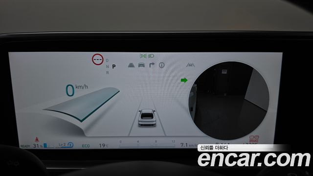 Hyundai Ioniq6 2023 — photo 11