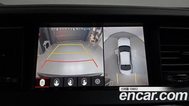 Kia K7 2019 — photo 20