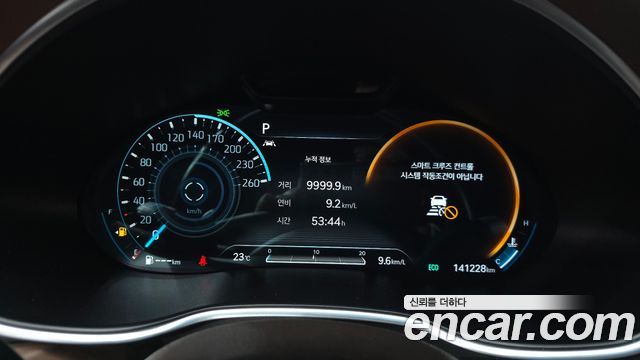 Genesis G80 2021 — photo 11