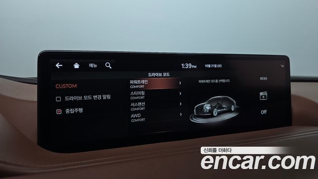 Genesis G80 2021 — photo 21