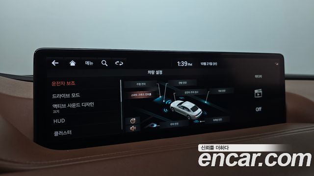 Genesis G80 2021 — photo 22
