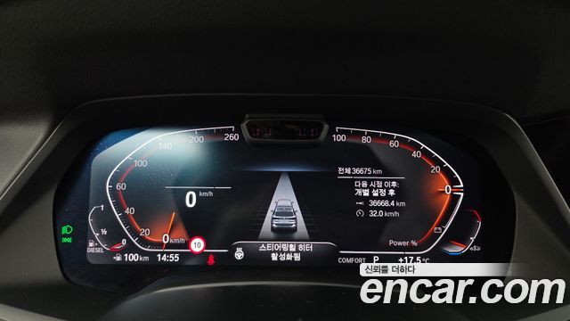 BMW X5 2022 — photo 8