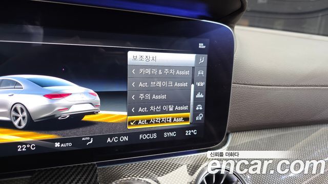 Mercedes-Benz CLS-Class 2019 — photo 19