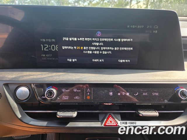 Kia K8 2023 — photo 6