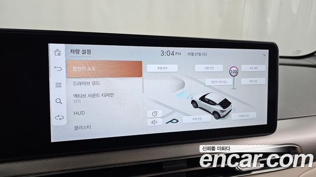 Genesis GV60 2022 — photo 33