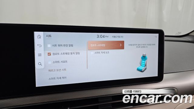 Genesis GV60 2022 — photo 34