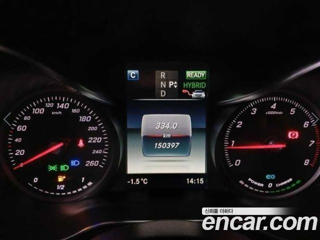 Mercedes-Benz GLC-Class 2019 — photo 6