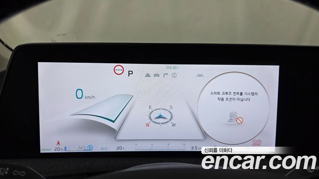 Kia EV6 2022 — photo 11