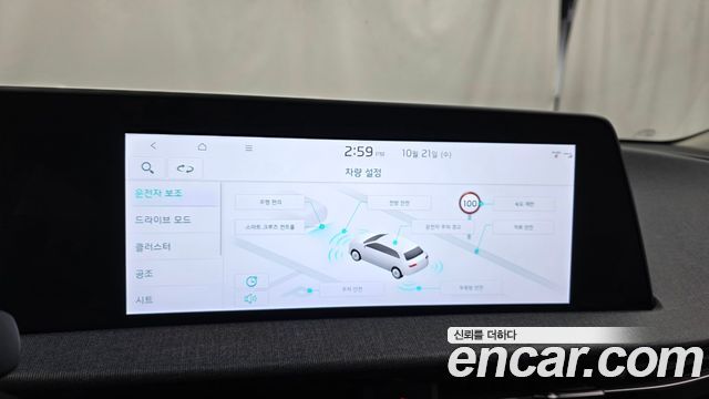 Kia EV6 2022 — photo 29