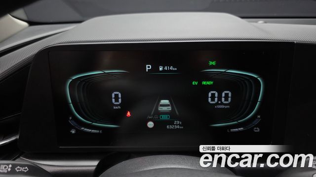 Kia Niro 2022 — photo 8