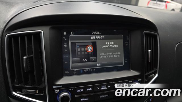 Hyundai Starex 2018 — photo 28