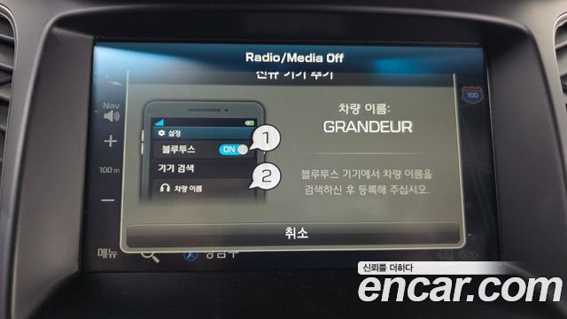 Hyundai Grandeur 2016 — photo 22
