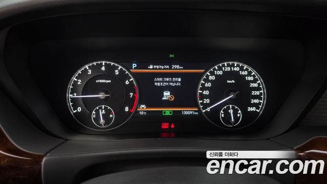 Genesis EQ900 2016 — photo 11