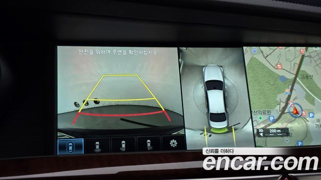 Genesis EQ900 2016 — photo 21