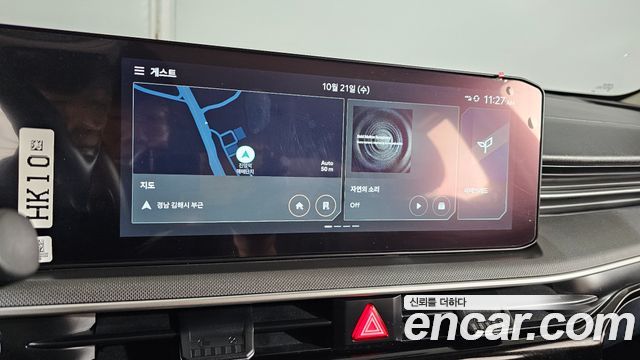 Kia K5 2025 — photo 22