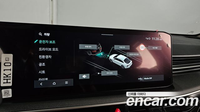 Kia K5 2025 — photo 29