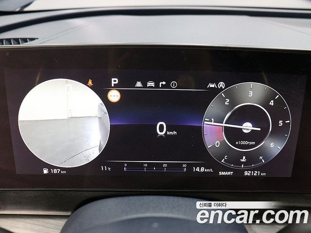 Kia Sportage 2022 — photo 15