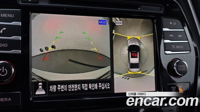 Nissan Maxima 2019 — photo 22