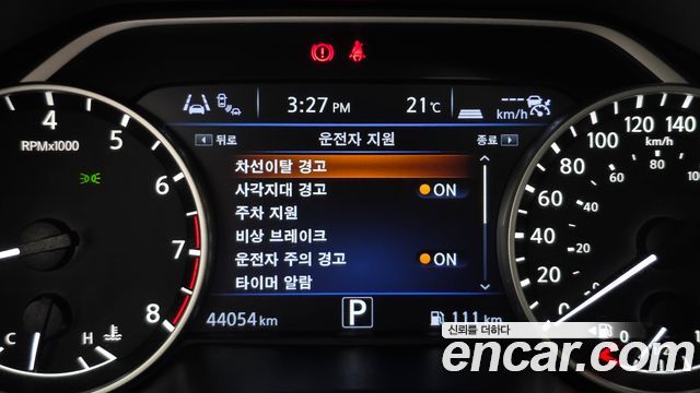 Nissan Maxima 2019 — photo 23