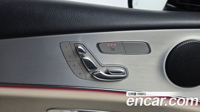 Mercedes-Benz E-Class 2021 — photo 24
