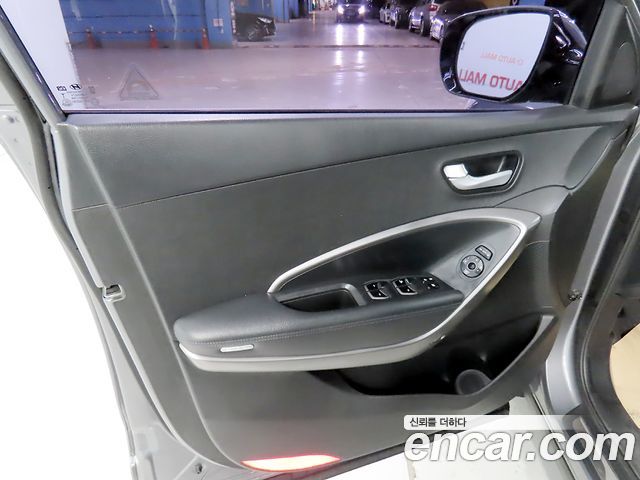 Hyundai Santafe 2014 — photo 13