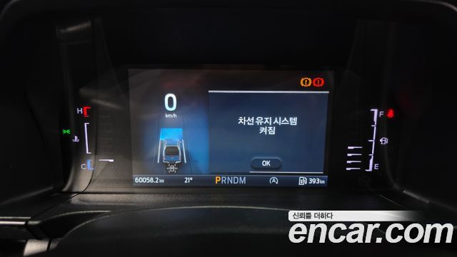 Ford Ranger 2023 — photo 11