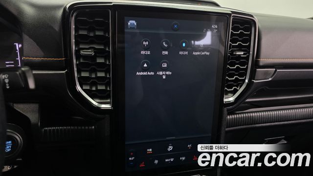 Ford Ranger 2023 — photo 20
