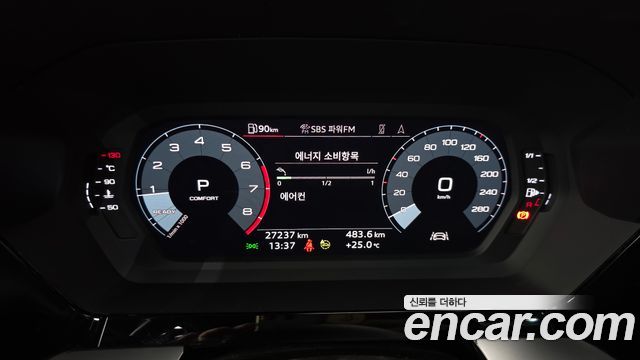 Audi A3 2023 — photo 11