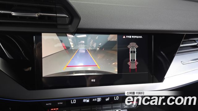 Audi A3 2023 — photo 21