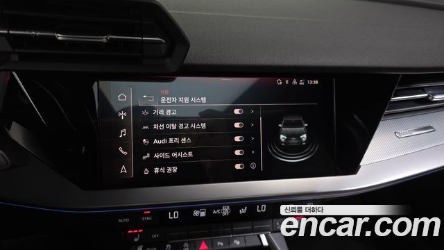 Audi A3 2023 — photo 22