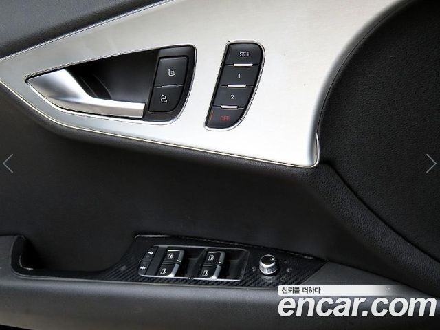 Audi A7 2013 — photo 12