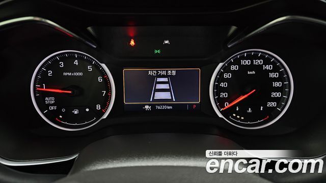 Chevrolet Korea Trailblazer 2021 — photo 11