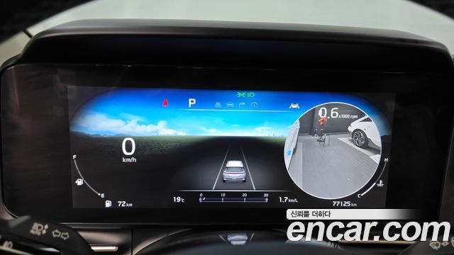 Kia Canival 2023 — photo 8