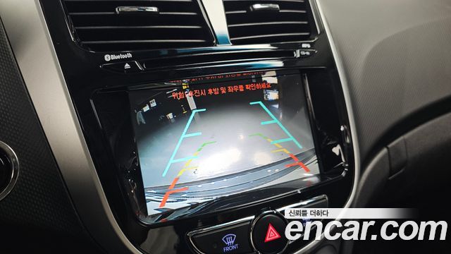 Hyundai Accent 2011 — photo 20