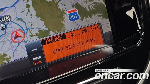 Hyundai Accent 2011 — photo 21
