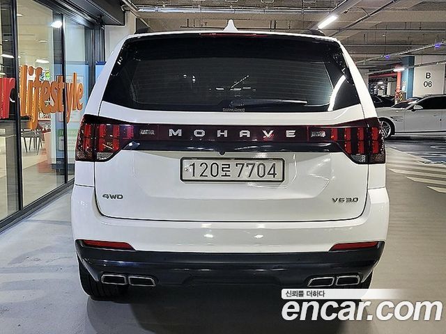 Kia Mohave 2021 — photo 5