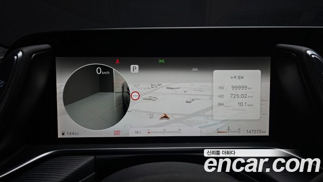 Genesis G90 2022 — photo 8