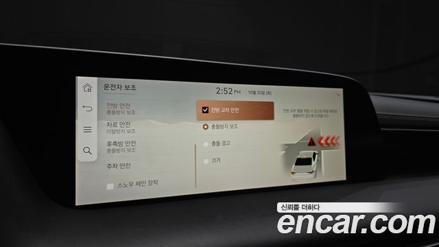 Genesis G90 2022 — photo 16