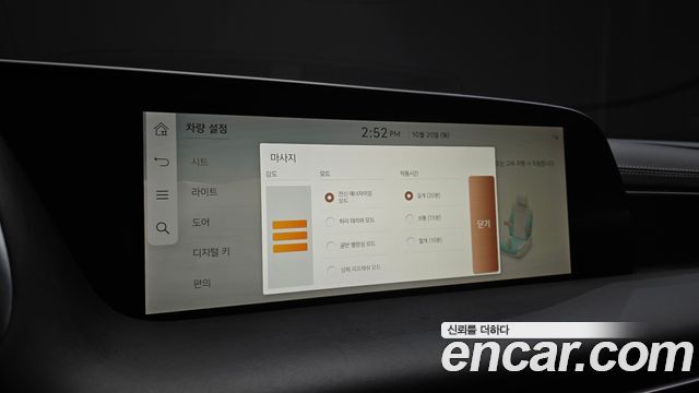 Genesis G90 2022 — photo 18