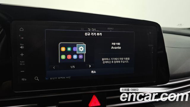 Hyundai AVANTE 2022 — photo 22