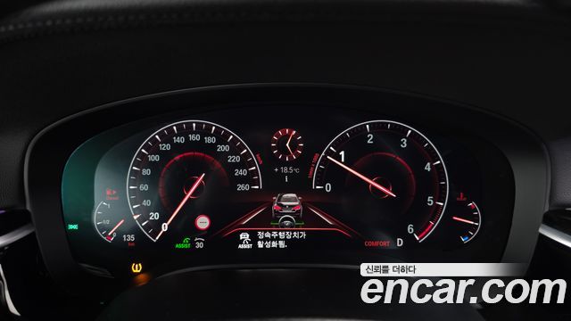 BMW 5-Series 2019 — photo 8