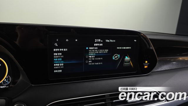 Hyundai Palisade 2021 — photo 22