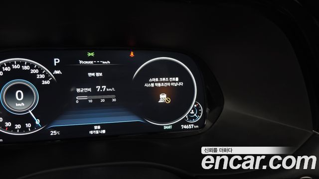 Hyundai Palisade 2021 — photo 29