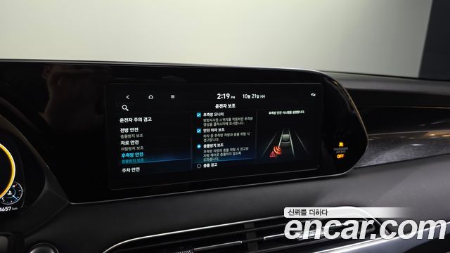 Hyundai Palisade 2021 — photo 31
