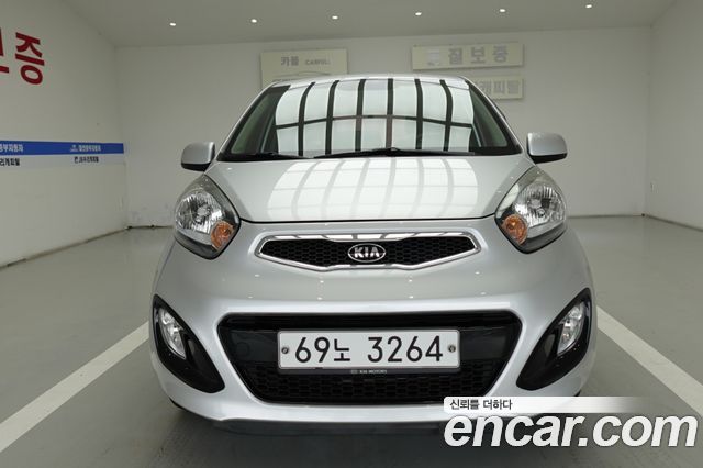 Kia morning 2014 — photo 3