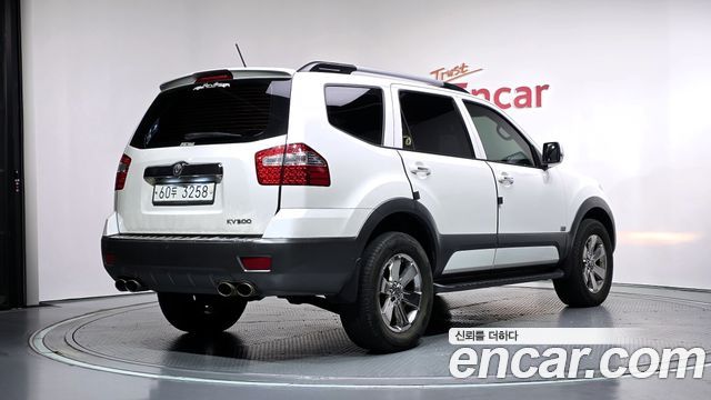 Kia Mohave 2014 — photo 2