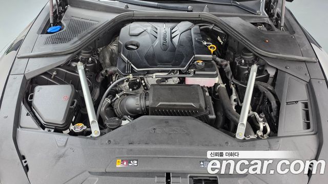 Genesis G80 2022 — photo 6
