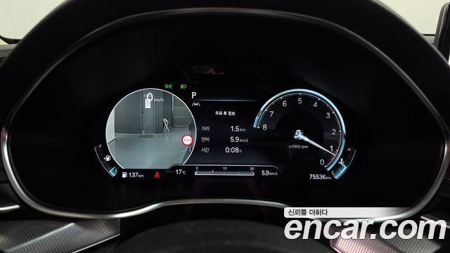 Genesis G80 2022 — photo 11