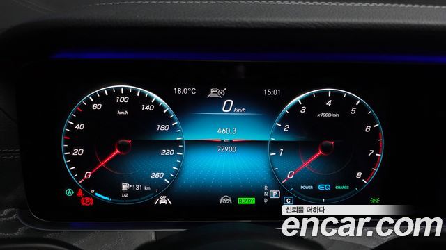 Mercedes-Benz CLS-Class 2021 — photo 11