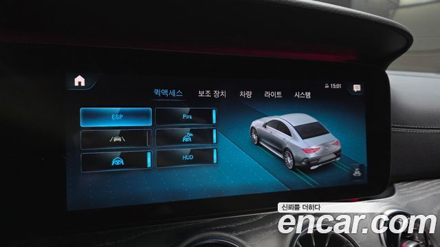 Mercedes-Benz CLS-Class 2021 — photo 21